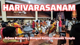 Harivarasanam | Arjuna Brothers #harivarasanam#song#ayyappa#music#trending#viral#video#nadaswaram