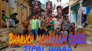 Moharram bharuch 2022 | Bharuch moharram | 2022 moharram | moharram Vlog | vlog moharram bharuch