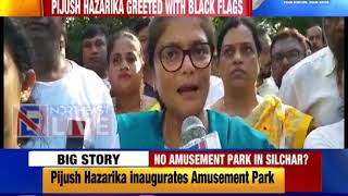 Pijush Hazarika inaugurates amusement park in Silchar amid massive protest