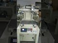 silicone button treadmill screen printing machine pad printing machine equipment跑台丝印机，移印机，硅胶按键丝网印刷机