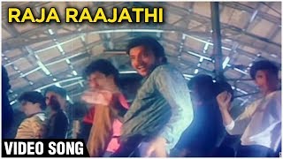 Raja Raajathi - Video Song | Agni Natchathiram | Prabhu, Karthik, Amala | Ilaiyaraaja | Vaali Songs