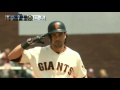 mil@sf pagan doubles in posey to extend the lead