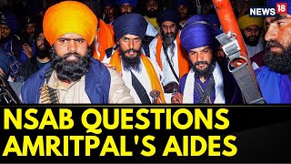 Amritpal Singh News: NSAB Team Quizzes Aides In Dibrugarh Jail | Amritpal Singh Waris Punjab De