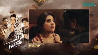 Recap - Faraar Episode 09 | Hamza Ali Abbasi - Mamya Shajaffar - Ahmed Ali Akbar | Green TV