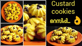 Custard Powder Cookies Recipe|How To Make Custard Powder Cookies Simple Way In Malayalam..