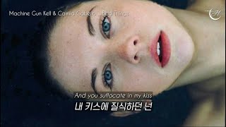 지금 들어도 좋은 띵곡 ✨ Machine Gun Kelly, Camila Cabello - Bad Things [가사해석/번역/자막]