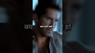 Tihad Jail - तिहाड़ जेल · Gyanender Sardhana · Rohit Sardhana ·Pooja Diwakar · Official Video