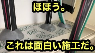 日本の電気工事士は驚いた。なるほど。これは改修工事に優しい施工だなって。A fun video of a Japanese electrician。