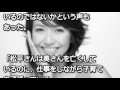 【衝撃】賀来千香子と宅麻伸の離婚の理由がヤバすぎ！！原因は結婚当初の…【芸チャン】