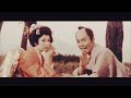 【予告篇 HD】江戸へ百七十里 主演 市川雷蔵 / Japanese Classic Cinema 