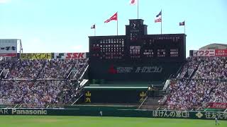 1回表 天理の連続ホームラン 安原選手 山口選手 天理vs明豊 2017年8月20日 阪神甲子園球場 第99回全国高校野球選手権大会 夏の高校野球