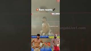 krti vapsi Ram raunta #kabaddi #kabaddi #kabaddi #kabaddi #kabaddi #kabaddi #kabaddi #viral #viral