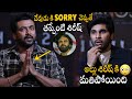 Actor Suriya Great Words About Deputy Pawan Kalyan | Kanguva Special Interview With Allu Srishi