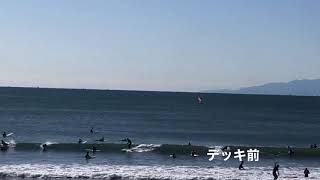 ‪ サーフィン波情報 湘南 鵠沼   2019.11.30.am10:50