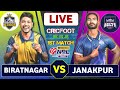 Biratnagar Kings vs Janakpur Bolts Live Scores & Commentary | Nepal Premier League Match 1 | Npl