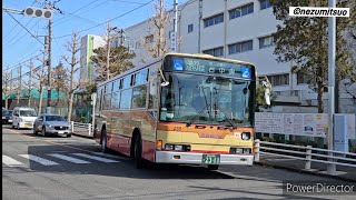 神奈中バス◆横浜の最古参ニューエアロスター◆神奈川中央交通