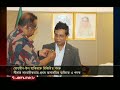 সীমান্ত সাংবাদিকতায় অবদানের জন্য পদক পেলেন যমুনা টিভির মোহসীন উল হাকিম mohsin ul hakim