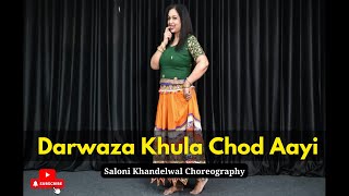 Darwaza Khula Chod Aayi Nind Ke Mare | 90's | Bollywood Dance | Dance cover By Saloni Khandelwal