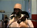 Sheikh Ahmad tijjani Yusuf Tafsir  6