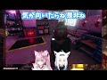 【phasmophobia】フブキと一緒がいいと駄々をこねる博衣こより【ホロライブ 切り抜き 白上フブキ 博衣こより】