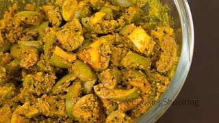 Aam ka Khatta Achar in Hindi | Traditional Indian Pickles | Grannys' Recipes