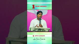 ప్రార్థించే వారే కనబడట్లేదు #shorts #prayer #singing