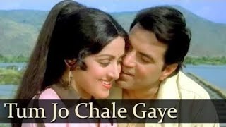 Tum Jo Chale Gaye To Hogi Badi Kharabi | Kishore Kumar, Lata Mangeshkar | Aas Paas 1981 Songs