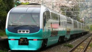 伊東駅発車メロディー