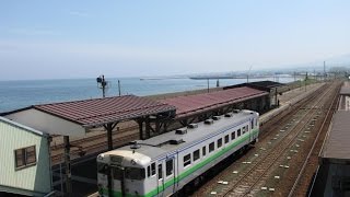 Hakodate Main Line Sawara Branch Mori ~ Hakodate 函館本線砂原支線旧線路森～函館