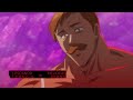 Sun's Out, Guns Out  Escanor Highlights (Spoilers!)  The Seven Deadly Sins  Netflix Anime
