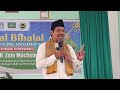 Silahkan Berlutut di Gereja dan Izinkan Kami Bersujud di Hadapan Allah - Ustadz Zein Muchsin