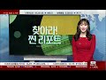 kcc글라스 창사이래 최대실적 신정부 주택공급 기대 건자재 주택공급 정책수혜 윤석열