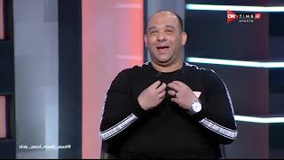 on spot - وليد صلاح الدين: الخطيب قالي هو مين اللي بيعتزل انا ولا انت بسبب الشنب