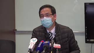 【香港直播 20200206】葉建源議員就教育局與考評局記者會作出回應 Max報導| #香港大紀元新唐人聯合新聞頻道