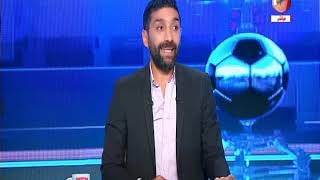 حلقة ملعب الاهلى 4-9-2019