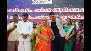 Dr.I JEGAN Motivational Speaker talk about Dr.VPM.Sankar, \u0026 Prof.Mrs.Nachiar Kannan VPMM College.