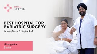 Ms. Savita Patient Testimonial For Dr Sukhvinder Singh Saggu | CK Birla Hospital