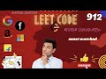 LeetCode 912 -Sort an Array || PQ-7 ||