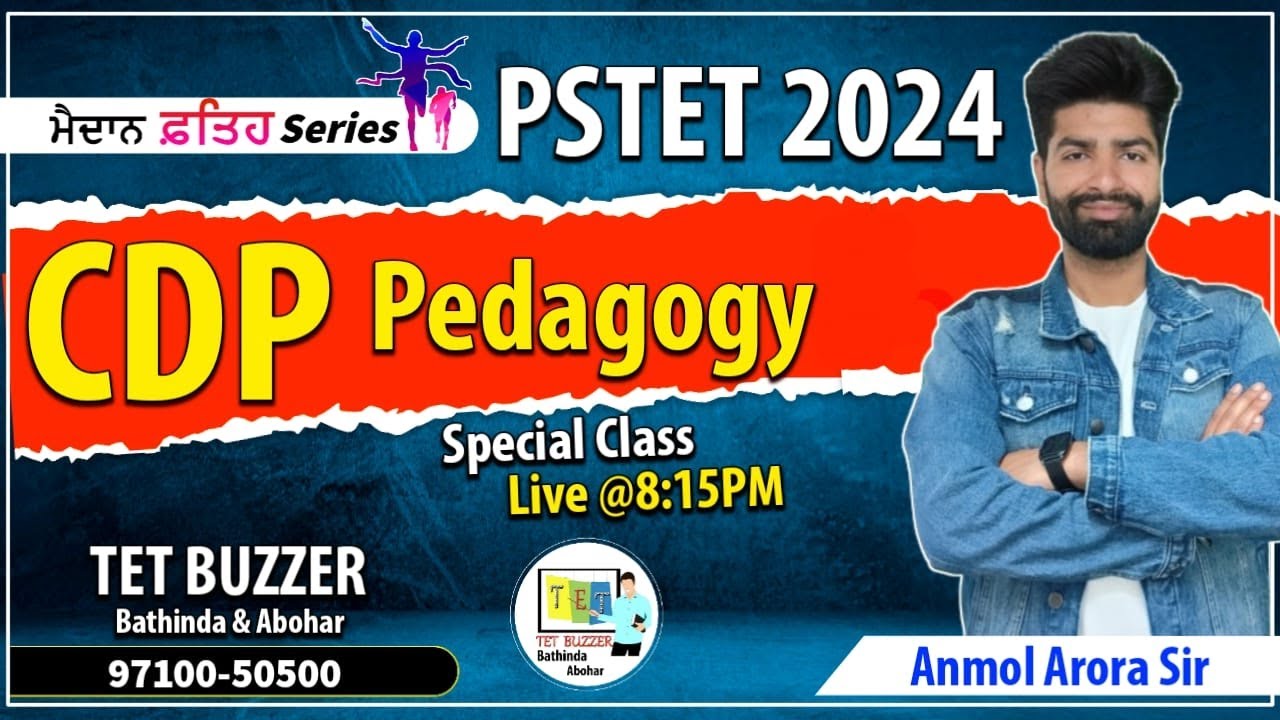Pstet 2024 Cdp Important Class Syllabus Strategy Psychology