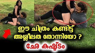 പുണ്യമാസത്തിൽ നിനക്കൊക്കെ എങ്ങനെ അശ്ലീലം പറയാൻ തോന്നുന്നു !