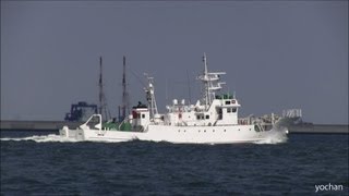 漁業調査指導船「みやこ」東京都島しょ農林水産総合センター  Fisheries research \u0026 Patrol ship: MIYAKO