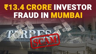 Mumbai Investor Scam: Torres Company Ponzi Scheme Dupes People Promising 25% Monthly Returns