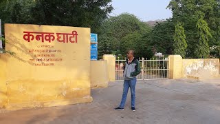 Kanak Ghati Jaipur What Happen With Us Kanak Bagh Jaipur Travel Safuka