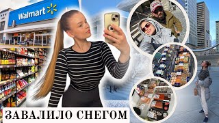 Город был не готов к снегопаду | Самые вкусные роллы | Обзор косметики | Цены на продукты в Канаде