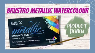 Brustro Metallic Watercolor Half Pan of 12 || Honest Review !!