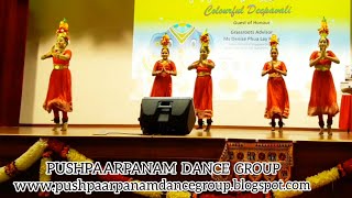 Pushpaarpanam Dance Group - Karagattam - Aadi Vanthen Aadi Vanthen