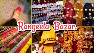 Bahawalpur Rangeela Bazar. Cheapest market in bwp.Best jewellery and shoes market.Eid Shopping.