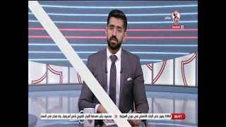 أهم الأخبار المحلية مع محمد طارق أضا - أخبارنا