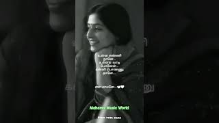 tamil love songs whatsapp status black screen#othaiyila atha maga song