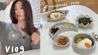 [Vlog] 도자기 공방 브이로그 | 도자기 공방에서 작업도 하지만 딴짓도 잘하는 사장님🫠